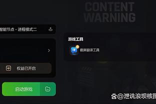 开云app下载官网入口截图1